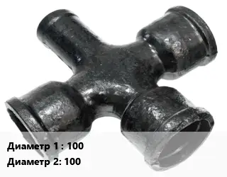Крест чугунный 100 *100 ППКРФ